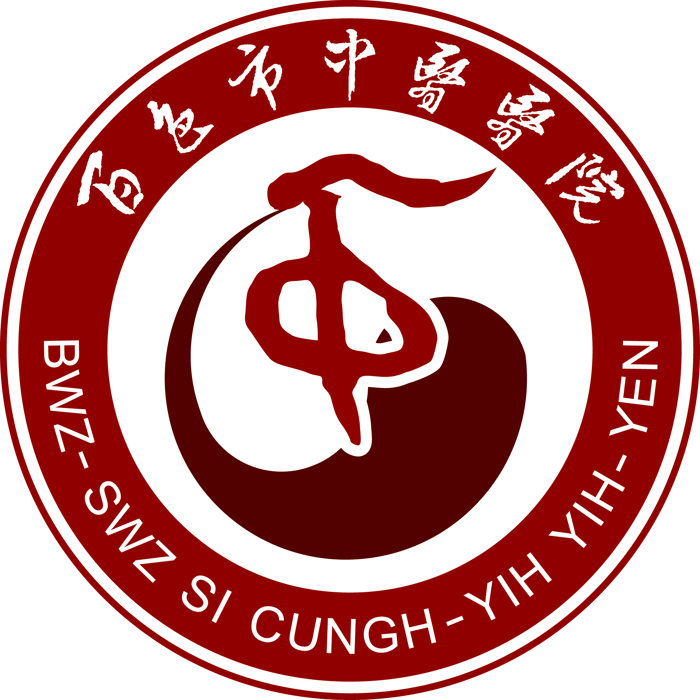 logo-定(1).png