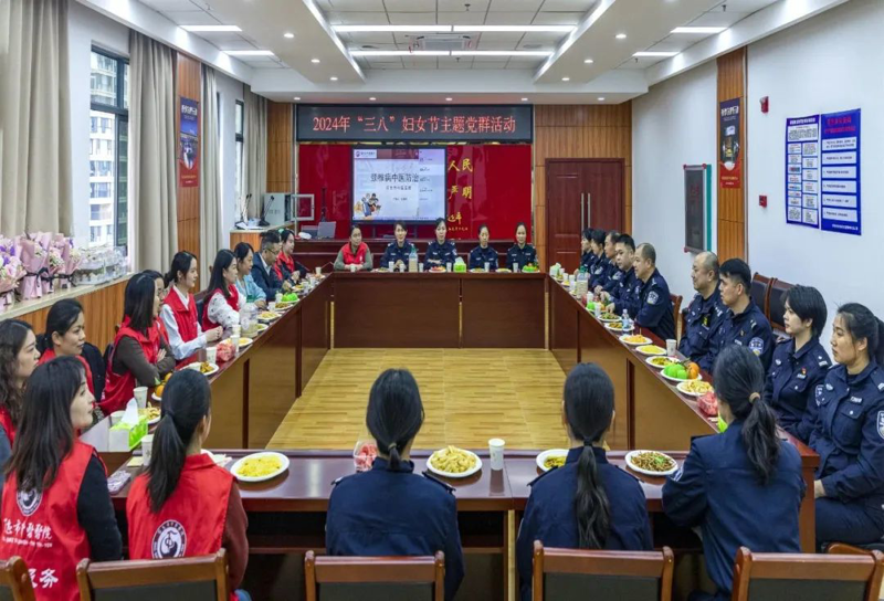 【党建动态】警医党建深度融合，共筑安全健康家园